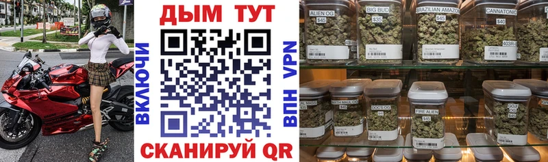 Виды наркотиков купить Суджа Меф мяу мяу 