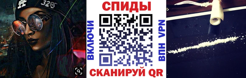 сколько стоит  Суджа  Amphetamine Розовый 
