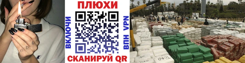 ссылка на мегу сайт  купить наркотик  Суджа  ГАШ hashish 