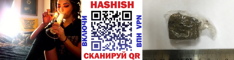 Гашиш AMNESIA HAZE Суджа