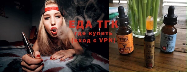 мяу мяу мука Липки