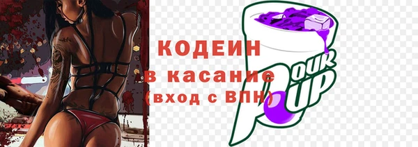 МДПВ Лихославль