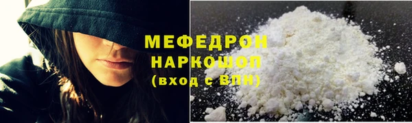 МДПВ Лихославль