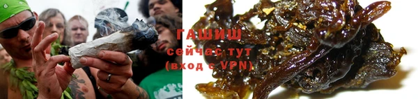 мяу мяу мука Липки