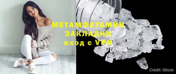 мяу мяу мука Липки