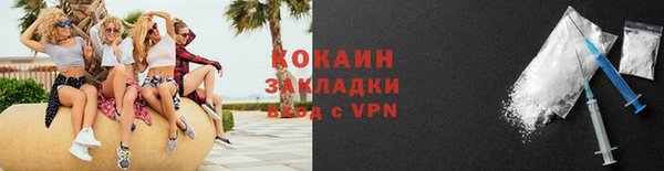 амфетамин Лиски