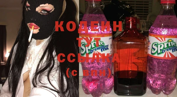 мяу мяу мука Липки