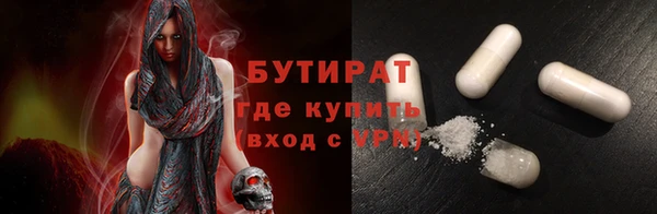 амфетамин Лиски