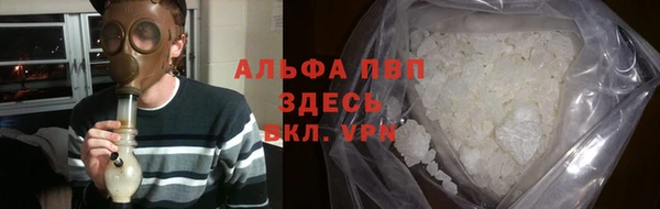 МДПВ Лихославль
