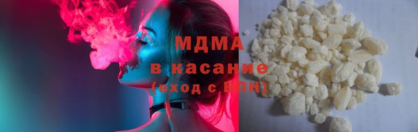 мяу мяу мука Липки