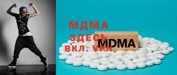 МДПВ Лихославль