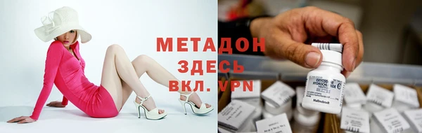 МДПВ Лихославль