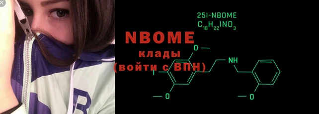 МДПВ Лихославль