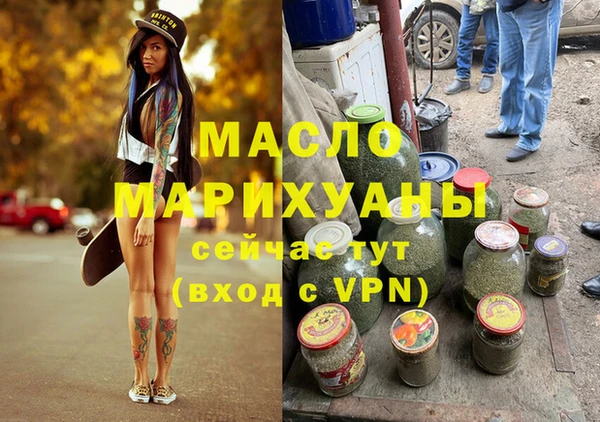 мяу мяу мука Липки