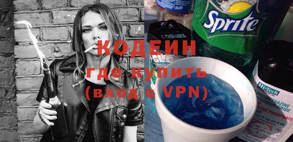 мяу мяу мука Липки