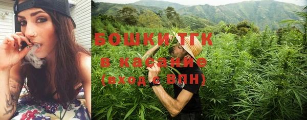 мяу мяу мука Липки