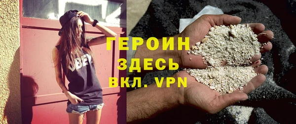 амфетамин Лиски