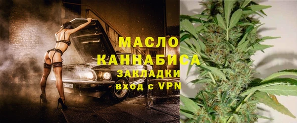МДПВ Лихославль