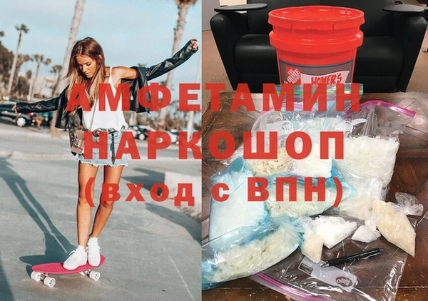 мяу мяу мука Липки