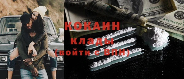 амфетамин Лиски