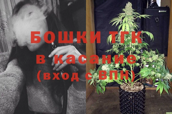 МДПВ Лихославль