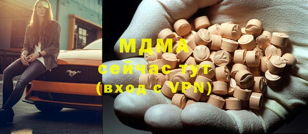 МДПВ Лихославль