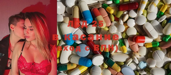 МДПВ Лихославль