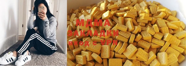 МДПВ Лихославль