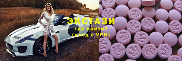 МДПВ Лихославль
