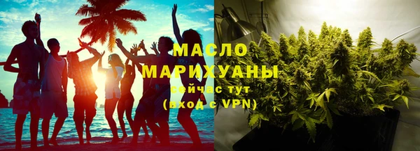 МДПВ Лихославль