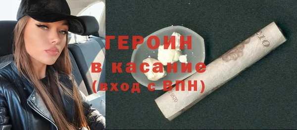 МДПВ Лихославль