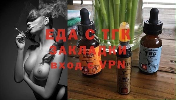 МДПВ Лихославль