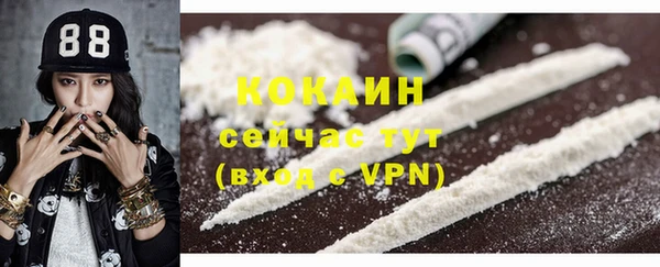 мяу мяу мука Липки