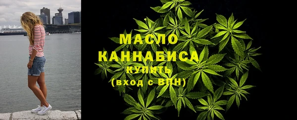 амфетамин Лиски