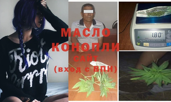 мяу мяу мука Липки