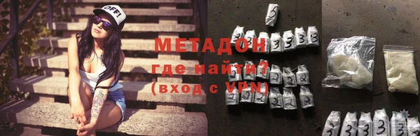 мяу мяу мука Липки