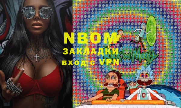 МДПВ Лихославль