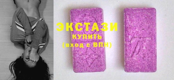 амфетамин Лиски