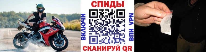 МЕТАМФЕТАМИН Декстрометамфетамин 99.9%  Суджа 
