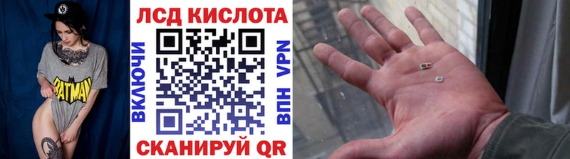 Наркотические марки 1,5мг  Суджа 